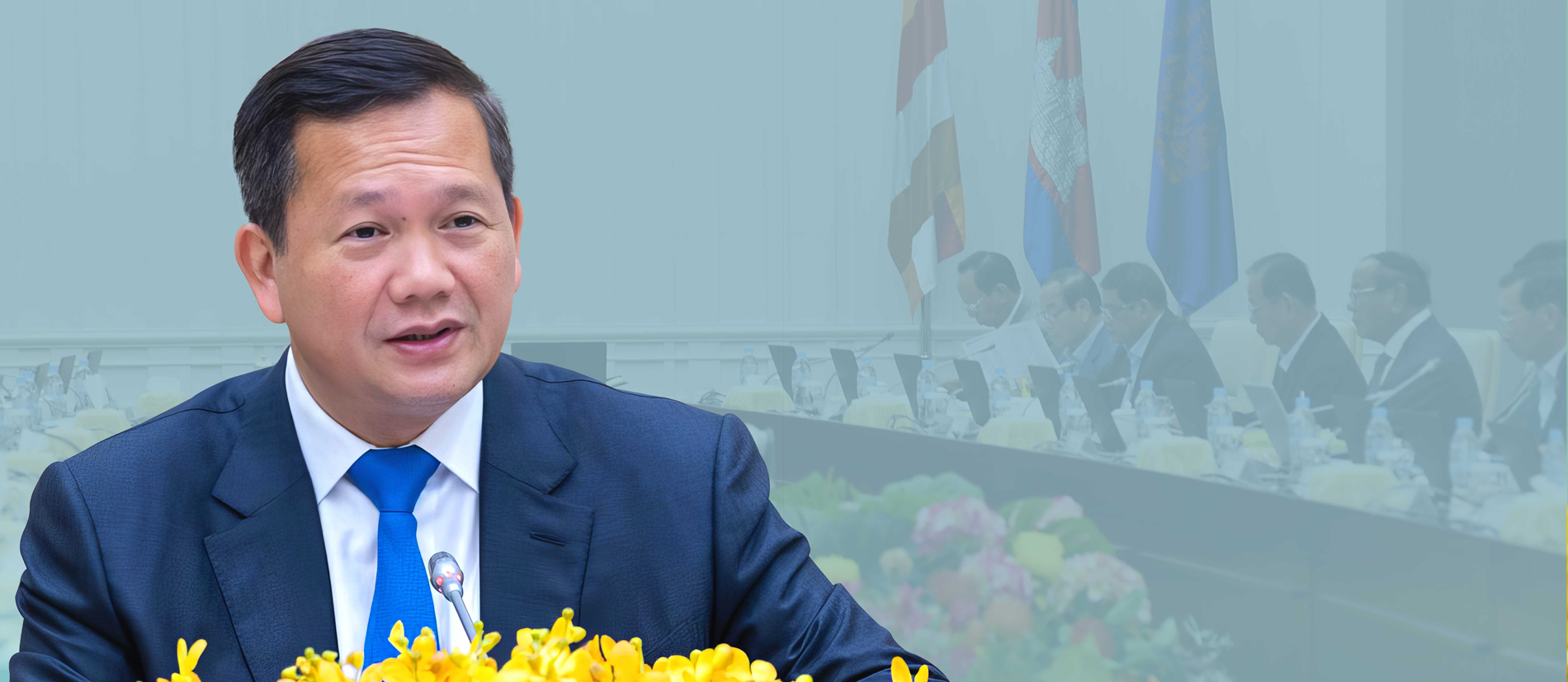 https://mail.pfm.gov.kh/public/